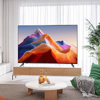 MIJIA 米家 小米电视 Redmi A43 2022款高清智能电视 43英寸8GB液晶平板电视