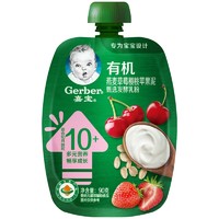 Gerber 嘉宝 婴幼儿果泥 90g