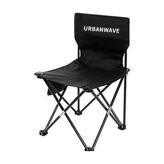 URBANWAVE 城市波浪 折叠桌椅套装 蓝黑色 (蓝边中号桌子+折叠靠背椅*2)