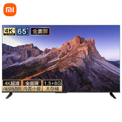 MI 小米 EA65 2022款 65英寸 液晶电视