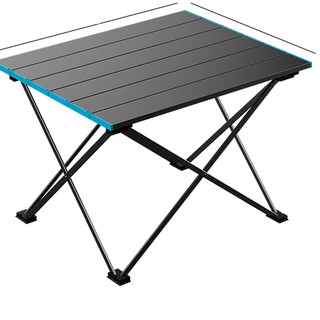 URBANWAVE 城市波浪 折叠桌椅套装 蓝黑色 (蓝边大号桌子+折叠靠背椅*4)
