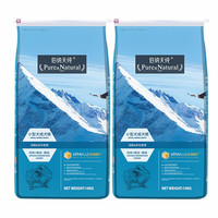 Pure&Natural 伯纳天纯 经典系列 鸡肉糙米樱桃小型犬成犬狗粮 10kg*2袋