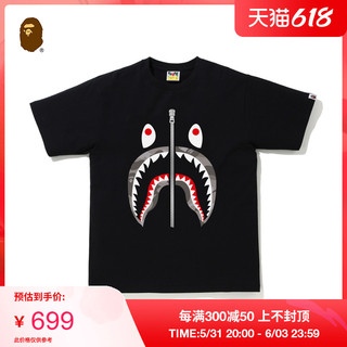BAPE男装春夏鲨鱼拉链印花迷彩图案短袖T恤110017G 0XL BKJ/黑色