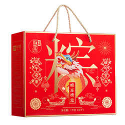 Huamei 華美 粽享情意 粽子 8口味 1kg 禮盒裝