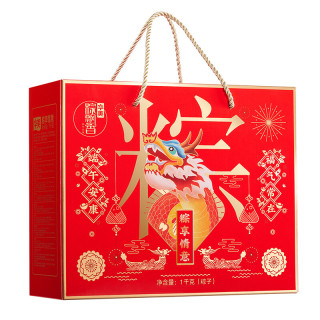 华美 粽子礼盒1320g端午节礼品 12只粽子2枚咸鸭蛋 蛋黄肉粽团购送礼