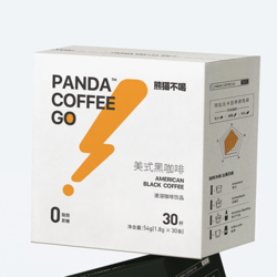 PANDA COFFEE GO 熊猫不喝 美式黑咖啡 54g