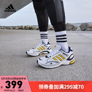 adidas阿迪达斯官网SPIRITAIN 2000男女运动休闲实用舒适复古跑步运动鞋GY8010 白/深藏青蓝/黄/GY8007 38(235mm) 40(245mm) 白/深藏青蓝/黄/GY8007