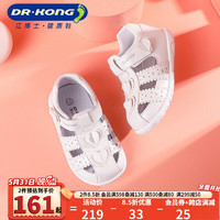DR.KONG 江博士 步魔术贴舒适婴幼儿凉鞋