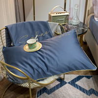 Nan ji ren 南极人 纯棉贡缎刺绣枕套 宾利蓝 48*74cm 一对装