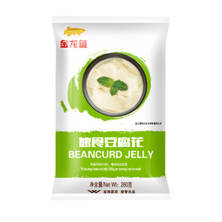 金龙鱼速食豆腐花粉260g原味豆腐脑冲饮即食早餐店豆花粉送内酯粉 报价价格评测怎么样 什么值得买 金龙鱼速食豆腐花粉260g原味豆腐脑冲饮即食早餐店豆花粉送内酯粉 报价价格评测怎么样 什么值得买