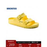 BIRKENSTOCK女同款凉拖EVA拖鞋外穿沙滩鞋德国进口Arizona系列 绿色-正常1019094 42 黄色窄版1014611 40