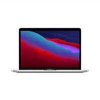 Apple 苹果 2020 新品 Apple MacBook Pro 13.3英寸 笔记本电脑 轻薄本 M1处理器 8GB 256GB 银色 MYDA2CH/A