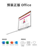 LG 乐金 16Z90Q 16寸超轻薄便携笔记本电脑
