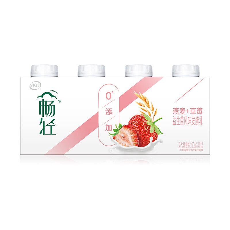 yili 伊利 畅轻 0添加 燕麦 草莓口味 250g*4 低温酸奶酸牛奶风味发酵