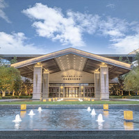 西安盛美利亚酒店