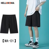 HELLOKOMA 男士工装短裤