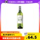 CHATEAU MALARTIC LAGRAVIERE 马拉帝酒庄 嘉仙罗福干白葡萄酒进口法国波尔多酒庄海鲜小酒单支
