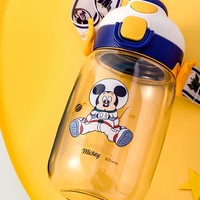 88VIP：Disney 迪士尼 儿童直饮水杯 560ml