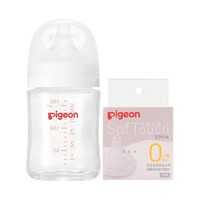 Pigeon 贝亲 自然实感 婴儿宽口径玻璃奶瓶 160ml 自带SS+S奶嘴