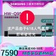 SAMSUNG 三星 HW-Q950A 杜比全景声11.1声道空间环绕音效ATMOS无线蓝牙小米三星索尼电视投影通用回音壁音响