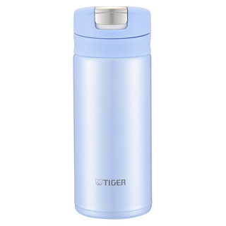 tiger虎牌保温杯不锈钢MMX-A20C男女便携小容量水杯200ML 雪纺蓝(AS)