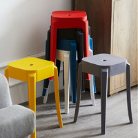 馨香梵 塑料凳子加厚成人家用餐桌高板凳现代简约时尚创意北欧方圆凳椅子