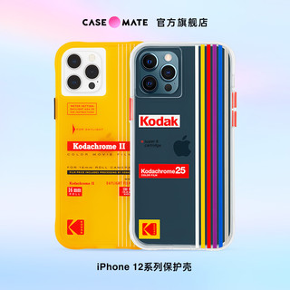 Case-Mate CaseMate x 柯达联名手机保护壳适用于苹果iPhone12/Pro/Max/mini