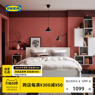 IKEA 宜家 MALM马尔姆高床架现代简约双人床卧室床框