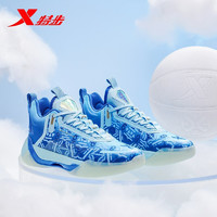XTEP 特步 游云6.0 男子篮球鞋 978119120005