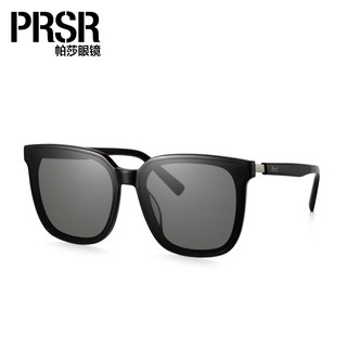 Prsr 帕莎 2020新款偏光太阳镜男女时尚韩版潮经典复古墨镜大框