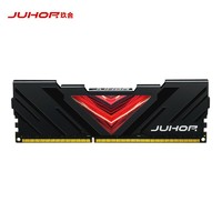 JUHOR 玖合 忆界 台式机内存条 DDR3 1866MHz 8GB 马甲条
