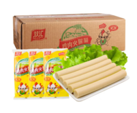 Shuanghui 双汇 20点开始：Shuanghui双汇  鸡肉肠  25g*9支  2包装