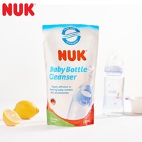 NUK 婴儿奶瓶清洁液750ml补充装