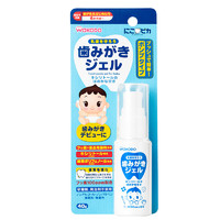 wakodo 和光堂 麦德龙日本和光堂 婴幼儿亮洁牙膏啫哩 防龋齿40g无味型
