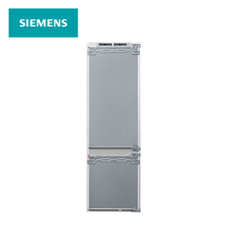 SIEMENS 西门子 269L大容量嵌入式两门冰箱