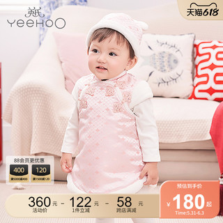 YeeHoO 英氏 女童旗袍汉服连衣裙中国风套装拜年唐装新年装1812A9642