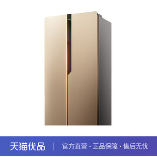 KONKA 康佳 BCD-405WD5EGX无霜电脑温控家用纤薄冰箱
