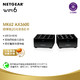  NETGEAR 美国网件 网件（NETGEAR）路由器千兆 WiFi6全屋覆盖  MK62 AX3600组合速率 双频四核千兆无线高速  认证翻新　