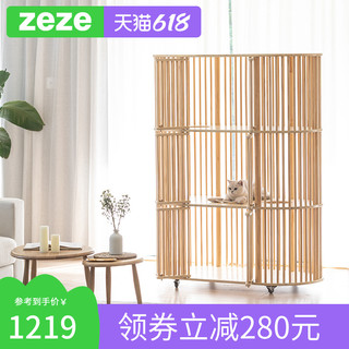 zeze 实木猫咪别墅