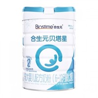 BIOSTIME 合生元 贝塔星系列 婴儿奶粉 国行版 2段 900g