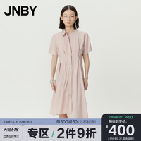 JNBY 江南布衣 夏季连衣裙女不规则拼接设计感修身短袖5L4502160