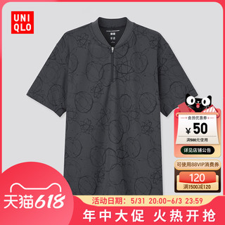 UNIQLO 优衣库 FUTURA DRY-EX 442839 男士吸湿T恤
