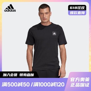 adidas 阿迪达斯 官网 adidas MHE Tee STA 男装运动型格短袖T恤FL4003