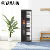 YAMAHA 雅马哈 电子琴PSR-F51/F52升级成年61键幼儿童初学者入门幼师教学