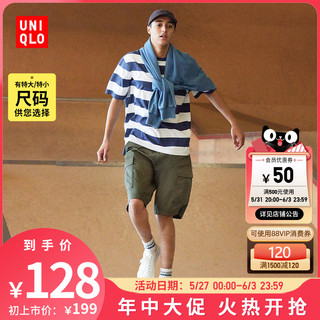 UNIQLO 优衣库 男装 工装短裤 (户外 中裤 休闲裤) 444620