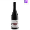 新西兰马尔堡 沃石黑皮诺红葡萄酒 750ml