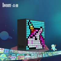 DIVOOM 点音 TIMEBOX-EVO 便携式蓝牙音箱 绅士黑