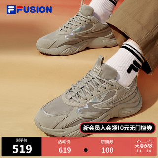 FILA 斐乐 FUSION系列 男子休闲运动鞋 T12M217303F