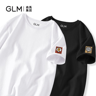 GLM 森马集团品牌GLM日系t恤男2022新款夏季潮牌港风大码纯棉百搭短袖