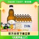 Hoegaarden 福佳 白啤酒比利时风味小麦精酿330ml*24瓶/箱